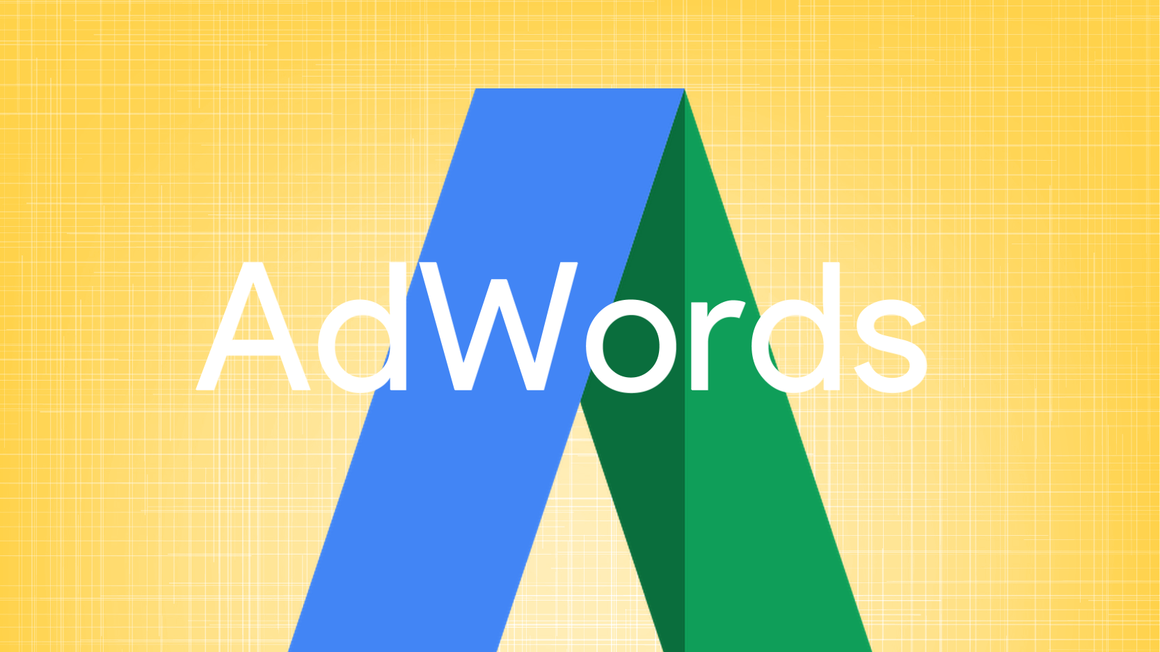 AdWords(tm) Teaser